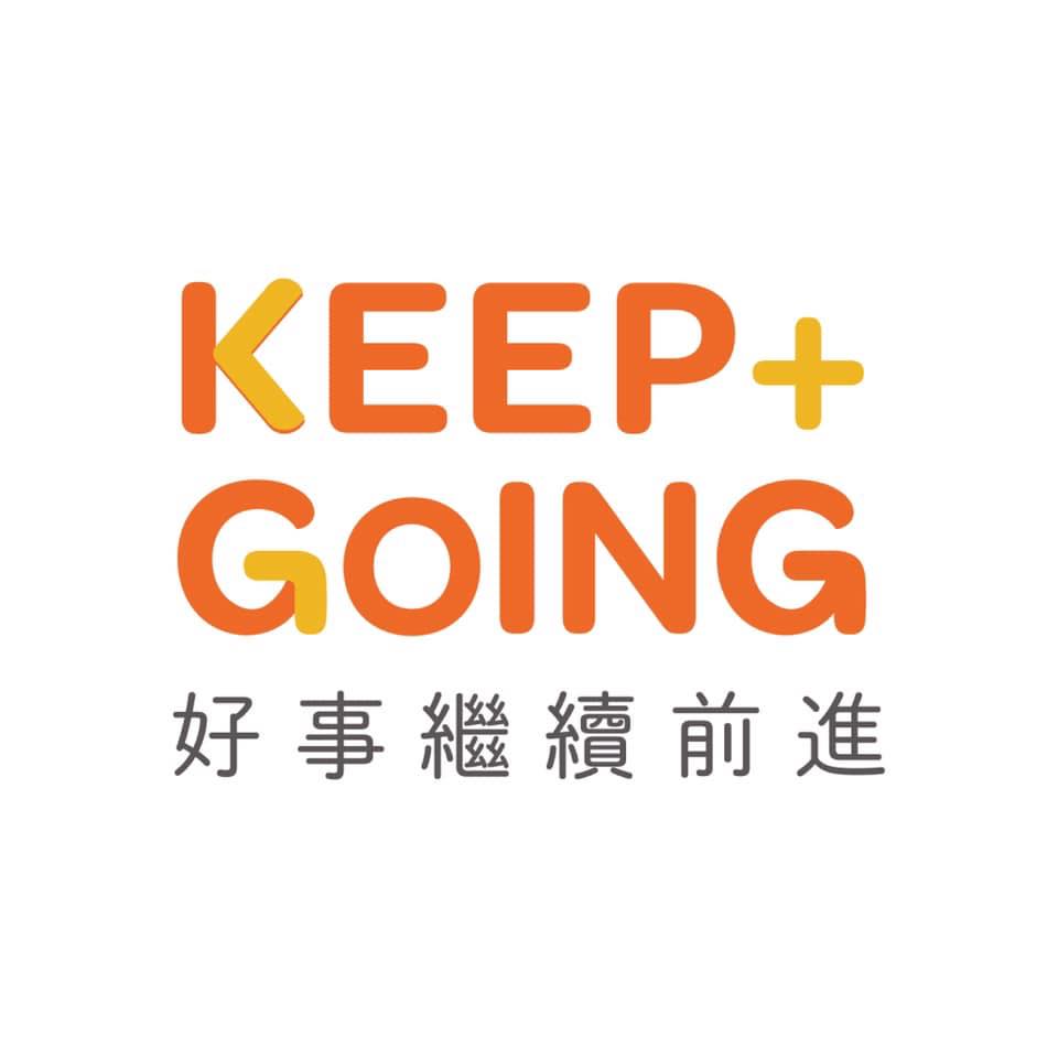 KEEP Going
